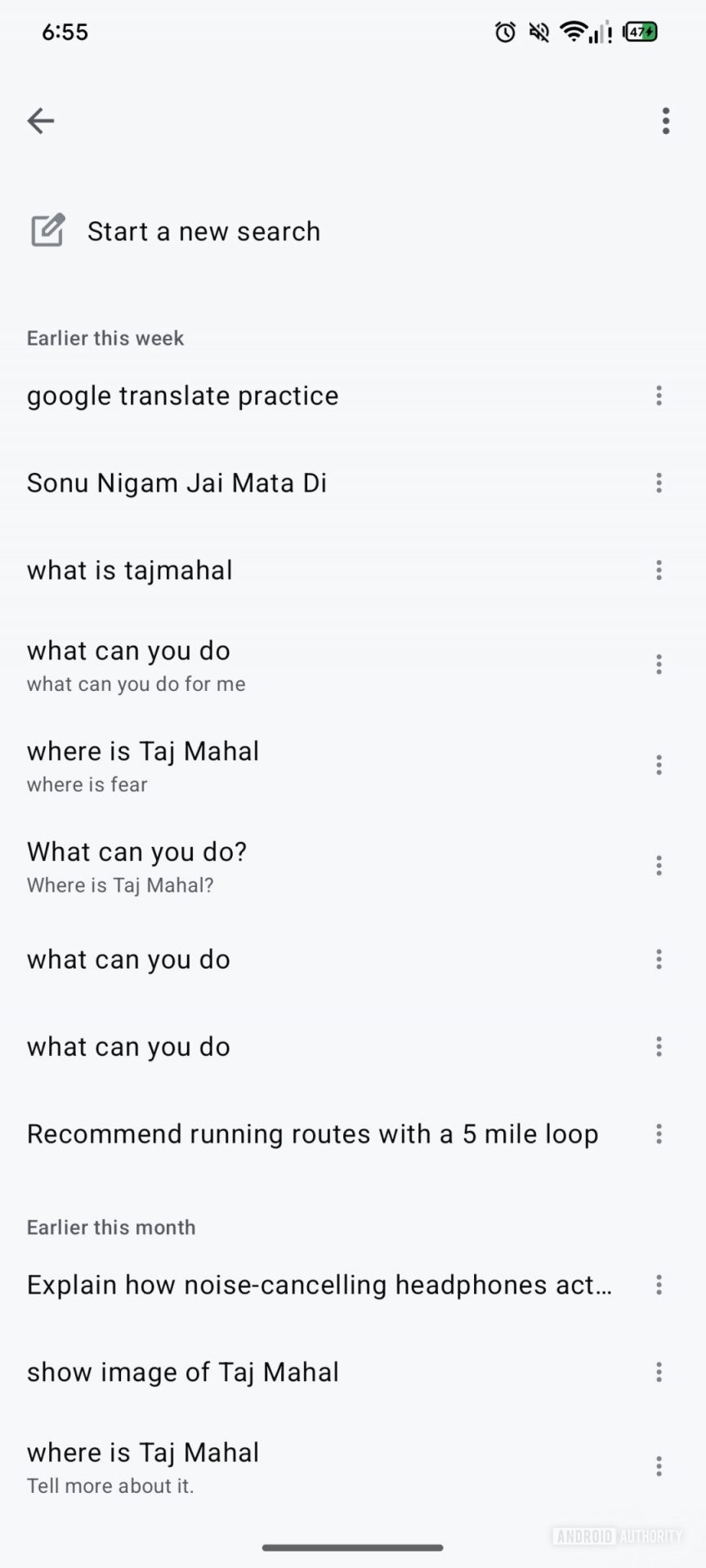 В Google опять всё не так. Важную кнопку Labs заменят бесполезной историей поиска в AI Mode картинка Google AI Mode: новый доступ к истории | DGL.RU