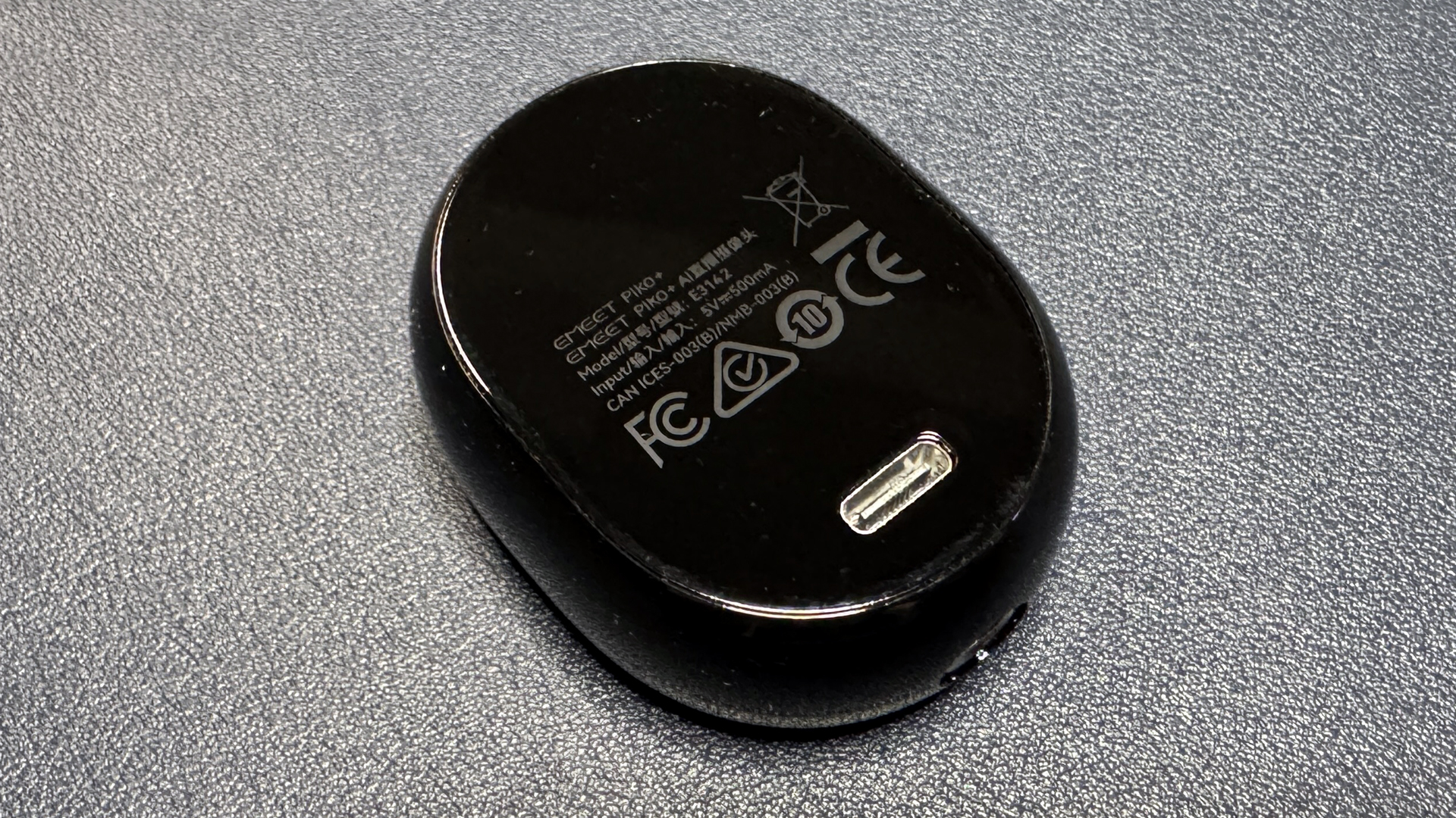 Обзор Emeet Piko+: веб-камера с двумя 4K-камерами и поддержкой ИИ картинка Веб-камера Emeet Piko+ с двойными 4K-камерами | DGL.RU