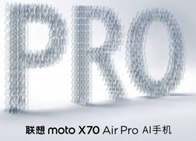 Motorola X70 Air Pro: наглый ультиматум Samsung и Apple