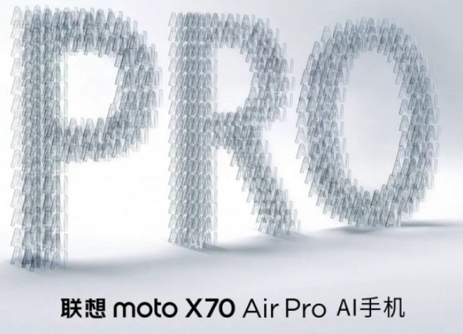 Motorola X70 Air Pro: наглый ультиматум Samsung и Apple