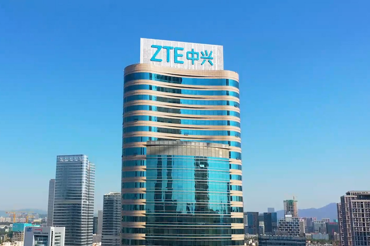 ZTE снова оказалась в неприятной истории