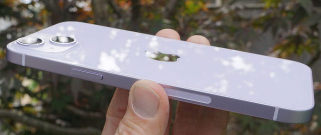 01_iPhone 14 Plus review Обзор Apple iPhone 14 Plus — большой экран без переплаты