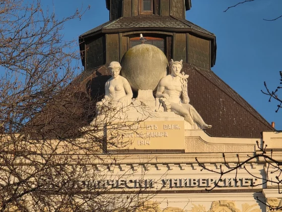 Honor Magic 8 Pro и Samsung Galaxy S25 Ultra