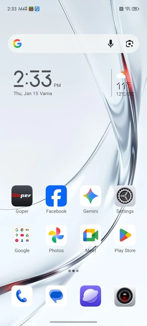 Обзор RedMagic 11 Air — мощный игровой смартфон картинка RedMagic 11 Air