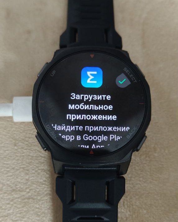 Профессиональный обзор Amazfit T-Rex 3 Pro (44 мм) картинка Профессиональный обзор Amazfit T-Rex 3 Pro (44 мм)