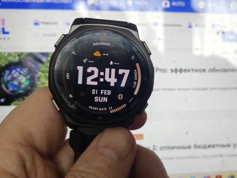 Профессиональный обзор Amazfit T-Rex 3 Pro (44 мм) картинка Профессиональный обзор Amazfit T-Rex 3 Pro (44 мм)