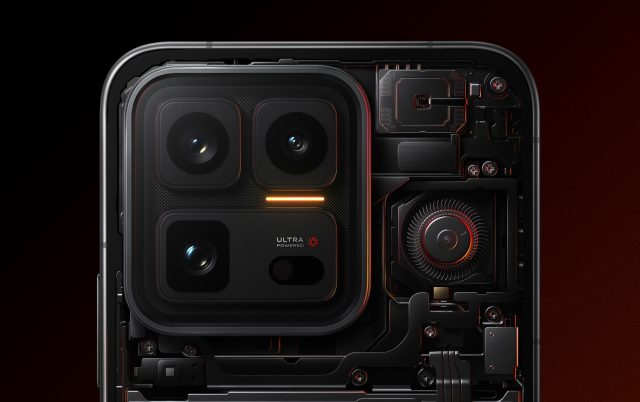 Анонс iQOO 15 Ultra уже 4 февраля известны все характеристики монстра (1) Анонс iQOO 15 Ultra: игровой монстр скоро | DGL.RU