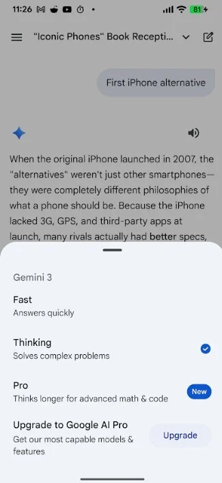 Google разрешила заткнуть ИИ: новая функция Gemini отключает «глубокое мышление» ради скорости фото