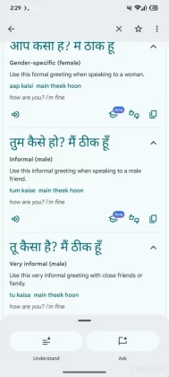 Google Translate