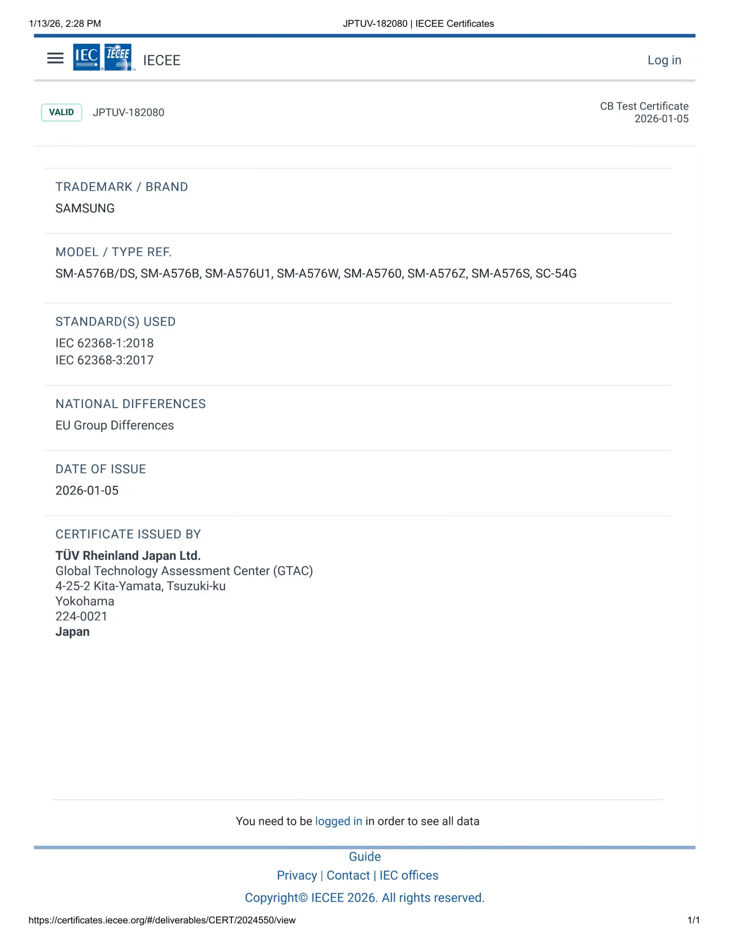 Samsung Galaxy A57 и A37: слив характеристик | DGL.RU