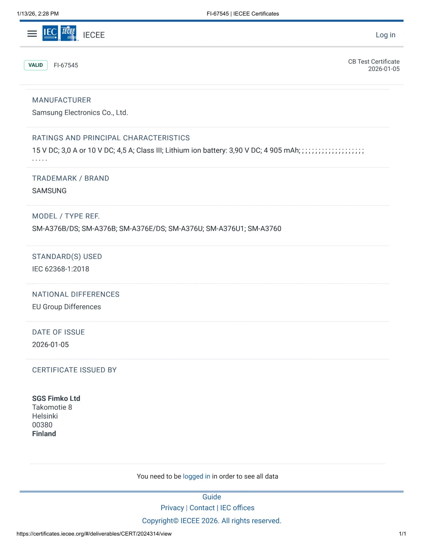 Samsung Galaxy A57 и A37: слив характеристик | DGL.RU