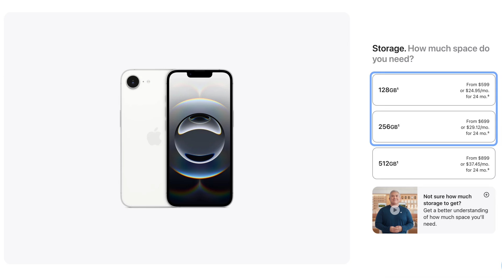 Почему смартфон iPhone 17e ошибка 2026 года? | DGL.RU