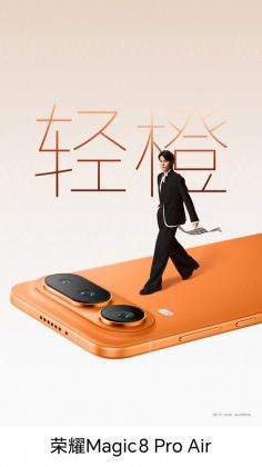 Honor Magic8 Pro Air