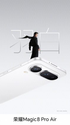 Honor Magic8 Pro Air