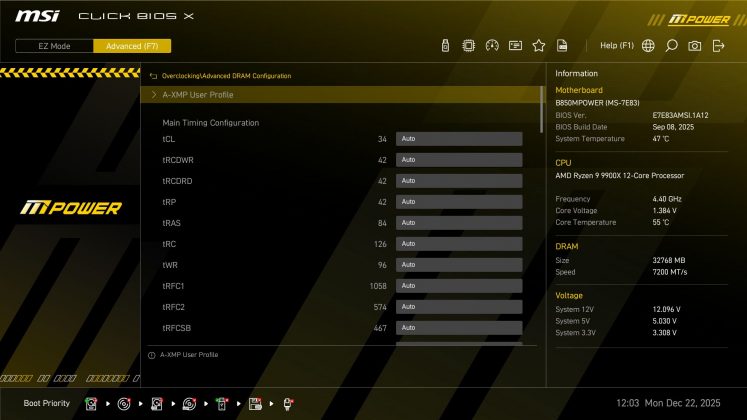 Материнская плата MSI B850 MPower | DGL.RU