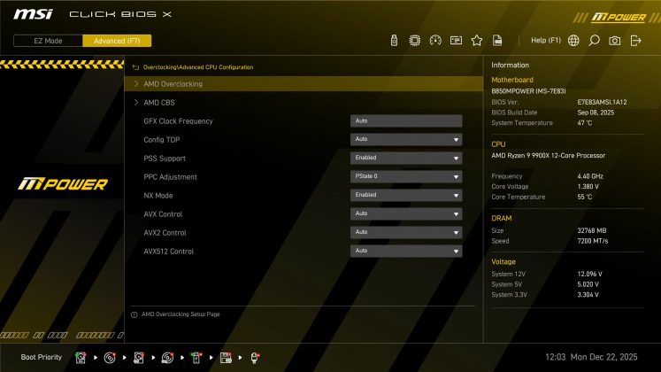 Материнская плата MSI B850 MPower | DGL.RU