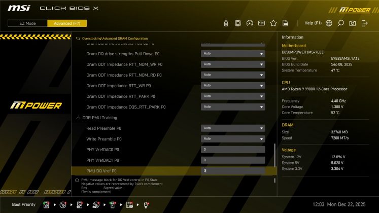 Материнская плата MSI B850 MPower | DGL.RU