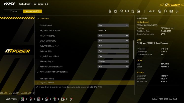 Материнская плата MSI B850 MPower | DGL.RU