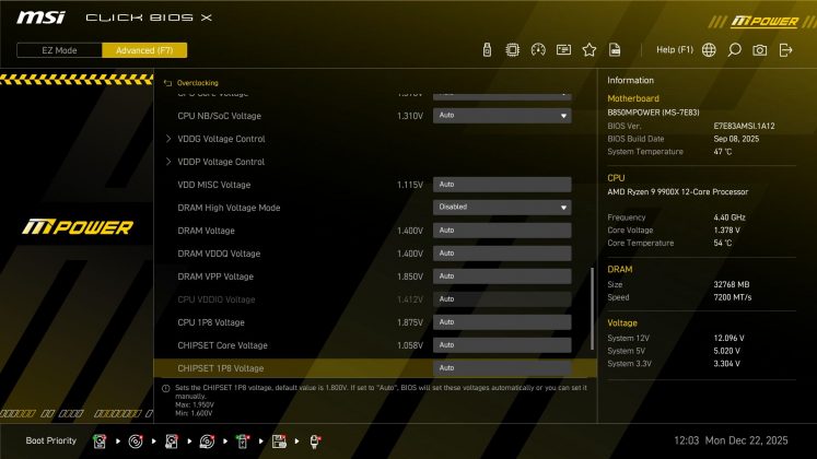 Материнская плата MSI B850 MPower | DGL.RU