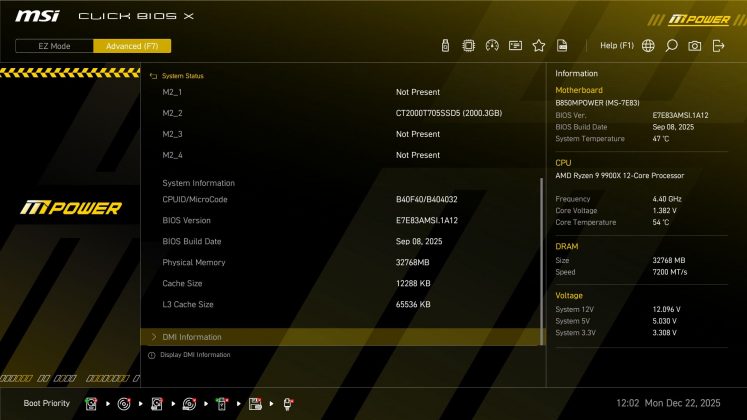Материнская плата MSI B850 MPower | DGL.RU