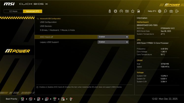 Материнская плата MSI B850 MPower | DGL.RU