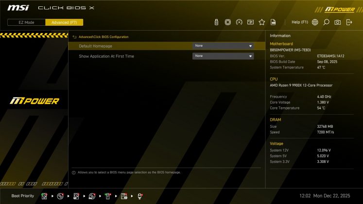 Материнская плата MSI B850 MPower | DGL.RU