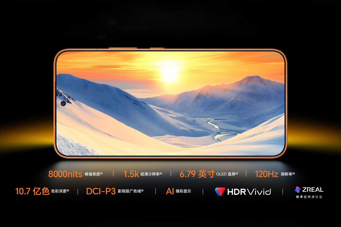 Honor Power 2: батарея 10080 мАч в 8 мм! | DGL.RU