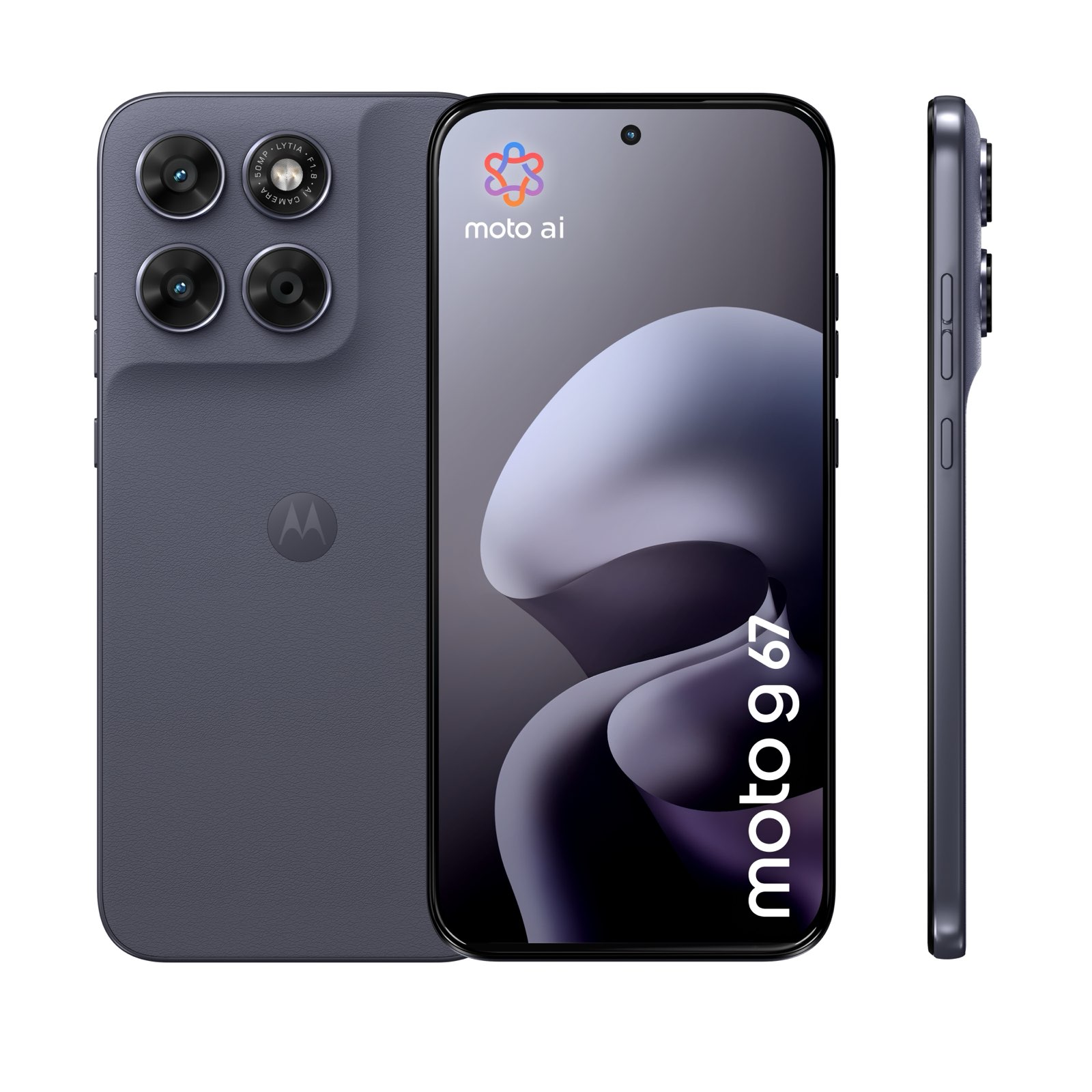 Смартфоны Moto G67 и G77: дисплей 120 Гц | DGL.RU