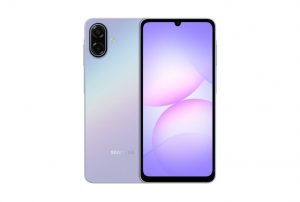 Настоящий король бюджета: Samsung Galaxy A07 5G получил гигантскую батарею и экран 120 Гц