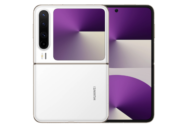 Новый складной монстр Huawei: Pura X2 получит гигантский экран и 20 ГБ памяти картинка Складной смартфон Huawei Pura X2: новый дизайн | DGL.RU