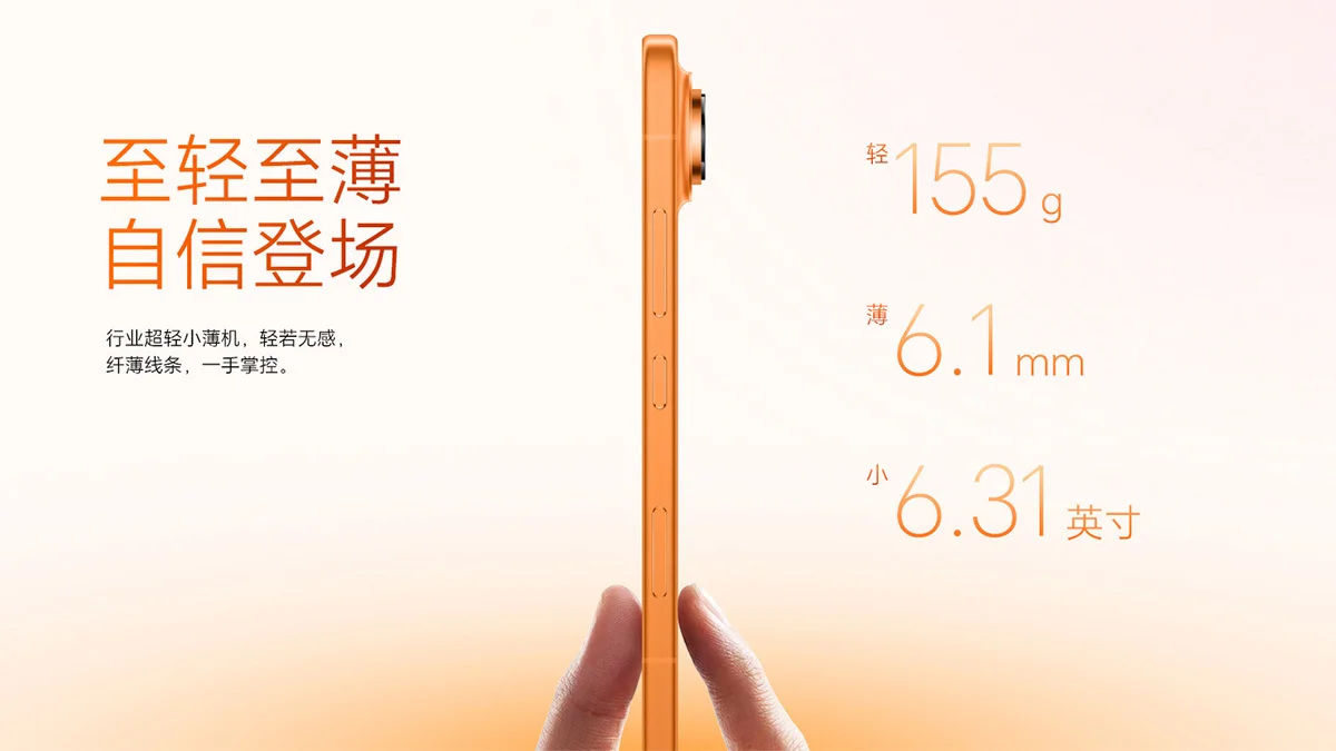 Смартфон Honor Magic 8 Pro Air: тонкий король | DGL.RU