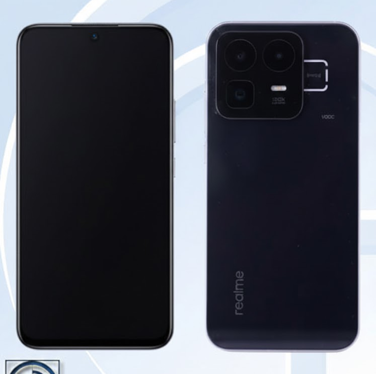 Смартфон Realme Neo8: 165 Гц и батарея 8000 | DGL.RU