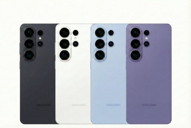 Galaxy S26 Ultra раскрасит вашу жизнь: полная палитра из четырёх оттенков