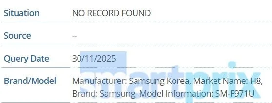 Сюрприз от Samsung: Z Fold 8 и Z Flip 8 — не всё, что готовит 2026 год. Грядёт третья складная модель картинка Сюрприз от Samsung: Z Fold 8 и Z Flip 8 — не всё, что готовит 2026 год. Грядёт третья складная модель