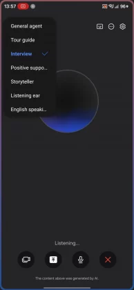 Новый Samsung Bixby: клон Gemini в вашем Galaxy | DGL.RU