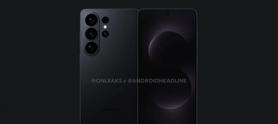 Galaxy S26 готовит приятный поворот, фанаты ждут подробности