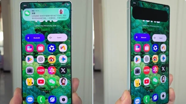 Смартфон Galaxy S26 Ultra получит защиту | DGL.RU