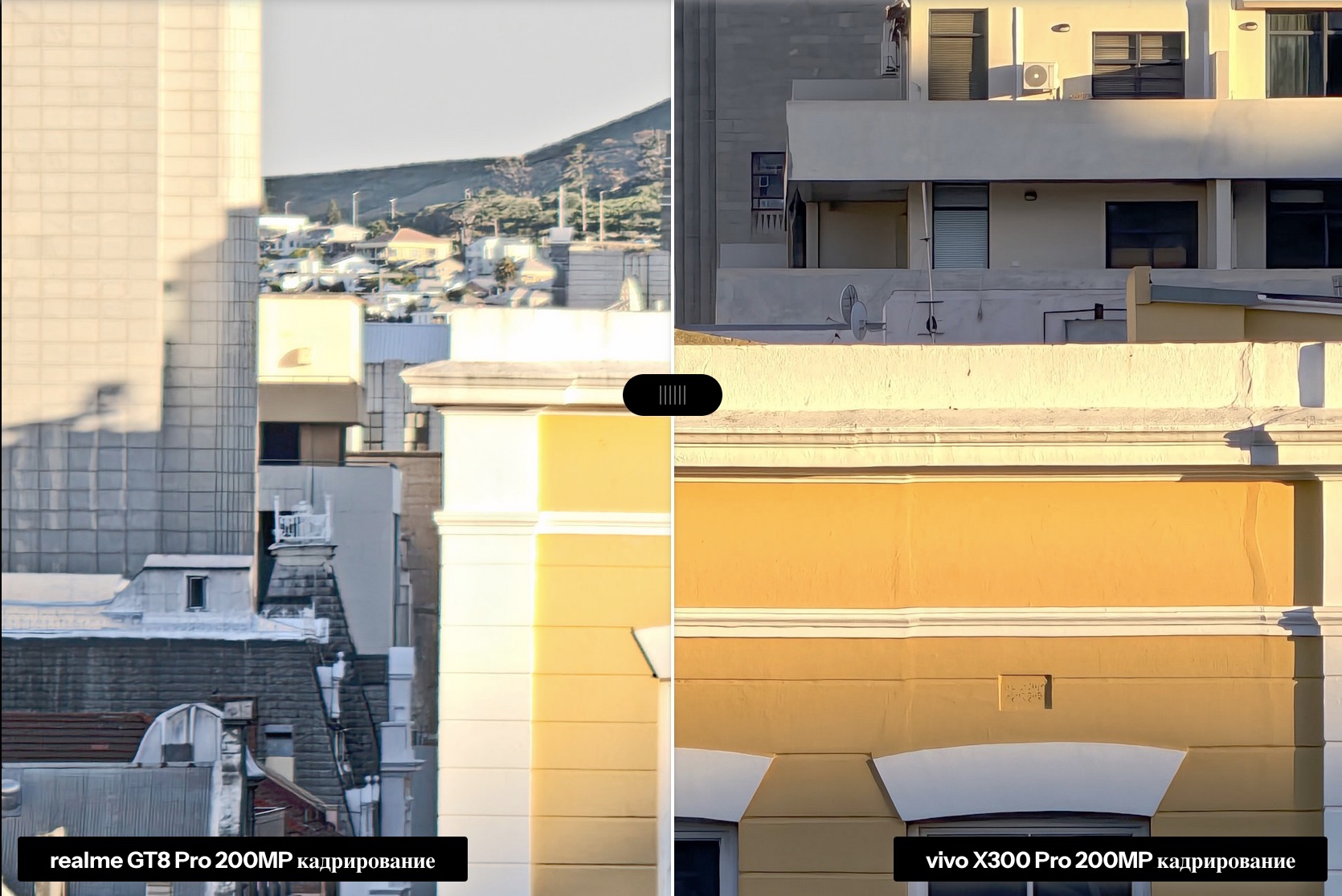 Обзор Realme GT8 Pro — тот самый OnePlus 15, который мы так и не увидели картинка Смартфон Realme GT8 Pro — флагман с зумом | DGL.RU