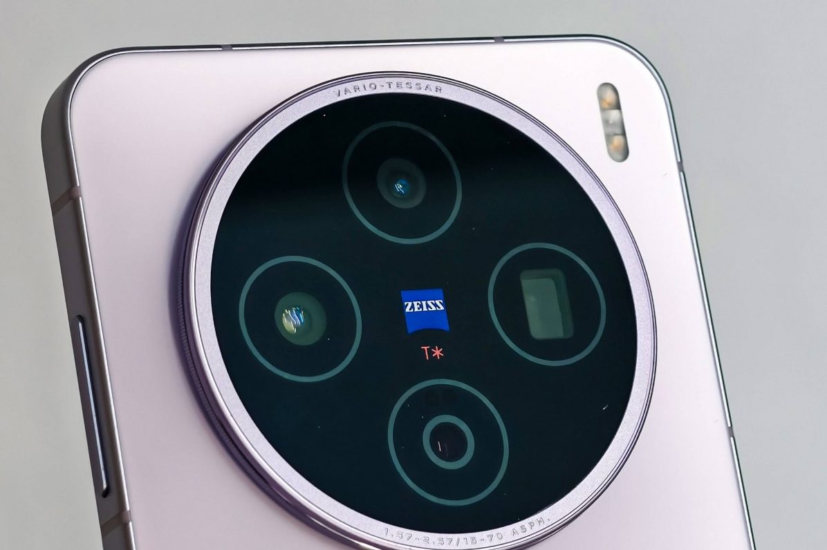 Смартфон Vivo X200T представлен с ZEISS | DGL.RU