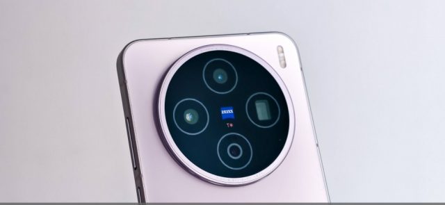 Смартфон Vivo X200T представлен с ZEISS | DGL.RU
