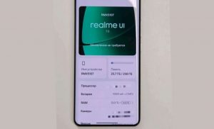 Забудьте о розетке: Realme готовит к выпуску смартфон с безумной батареей на 10 000 мАч