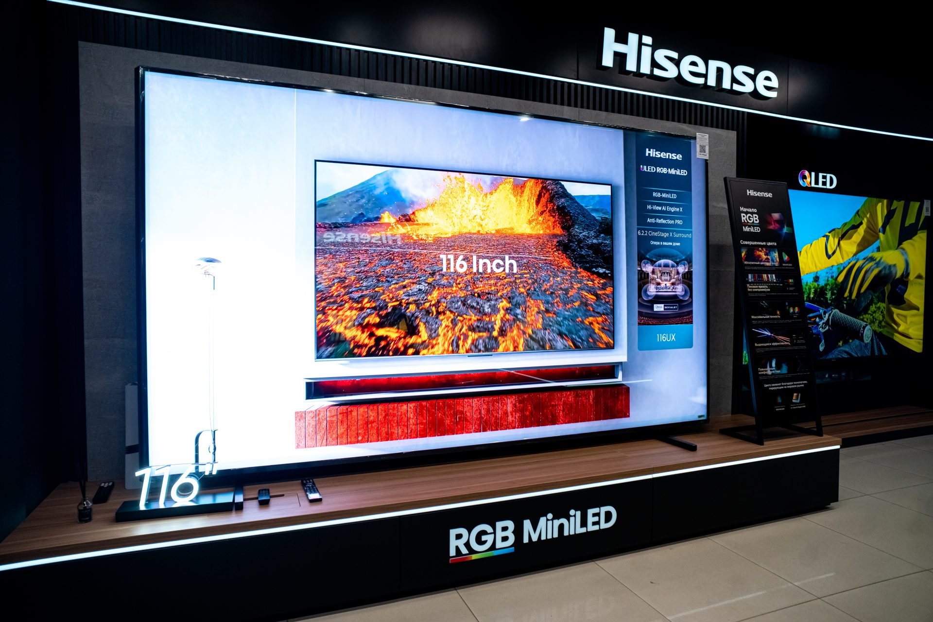 Hisense открыла свой первый брендовый магазин в Москве картинка Hisense открыла свой первый брендовый магазин в Москве