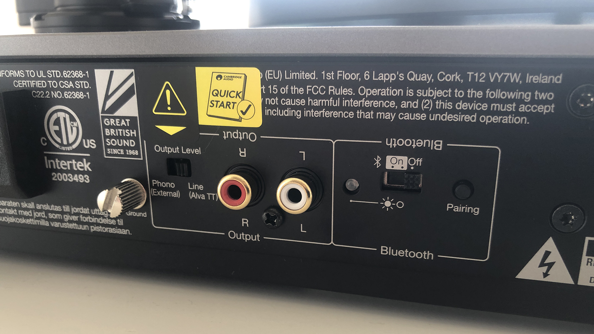 Cambridge Audio Alva TT V2