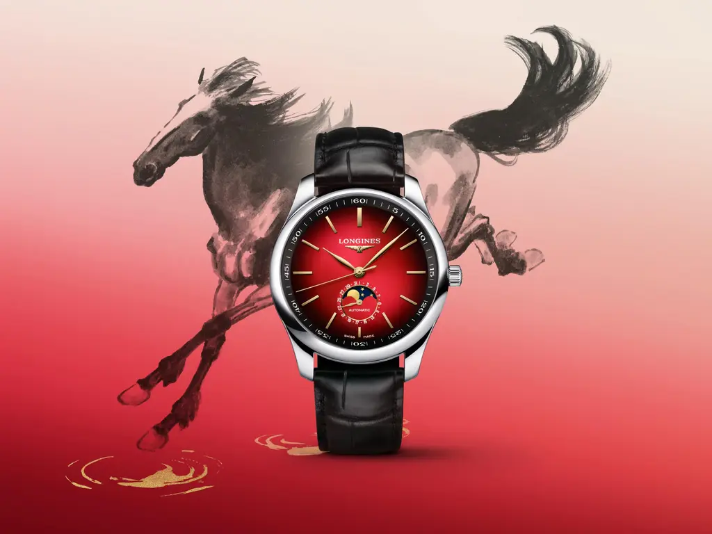 Часы Longines Master Collection Year of the Horse: ярко-красный вызов в честь Года Лошади