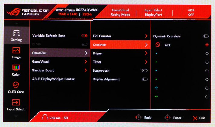 Игровой монитор Asus ROG Strix XG27AQWMG | DGL.RU