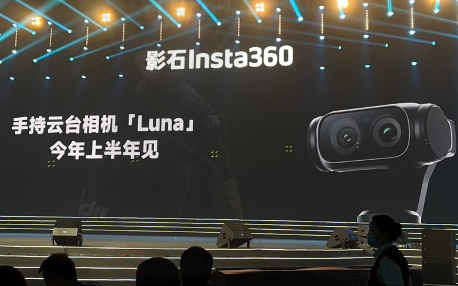 Insta360 Luna: зачем китайцы копируют DJI и во что это выльется