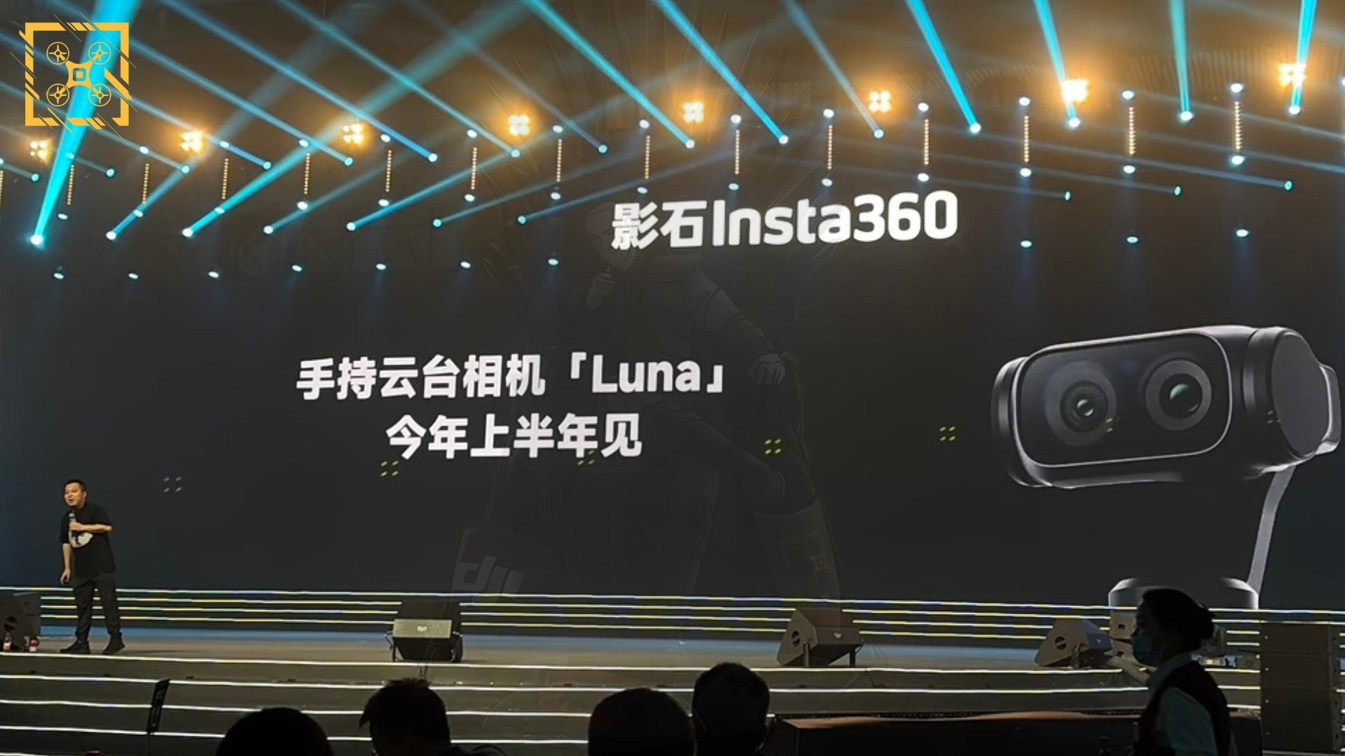 Камера Insta360 Luna бросает вызов DJI | DGL.RU