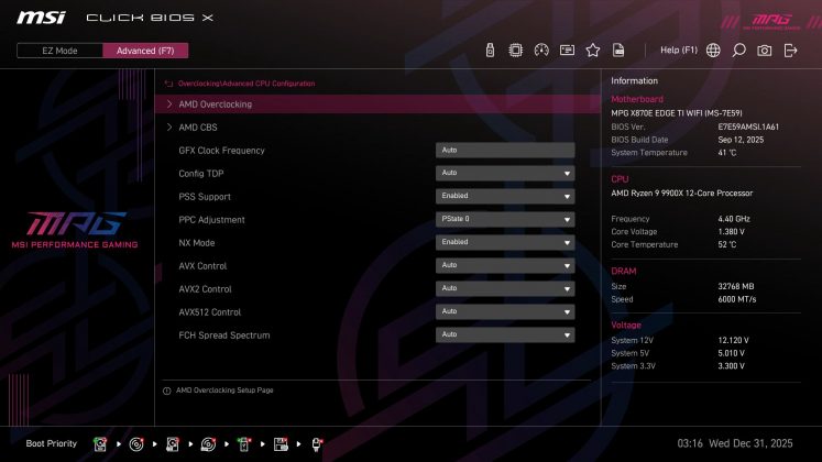Материнская плата MSI MPG X870E Edge Ti Wifi | DGL.RU