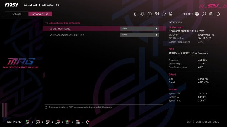 Материнская плата MSI MPG X870E Edge Ti Wifi | DGL.RU