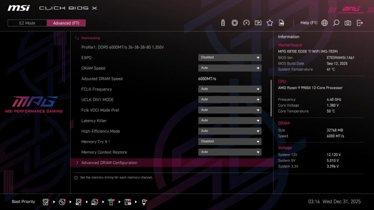 Материнская плата MSI MPG X870E Edge Ti Wifi | DGL.RU